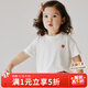 OAK FAMILY新品女童白色t恤短袖圓領(lǐng)上衣夏裝男寶寶休閑舒適衣服夏裝 奶白（上衣） 90 cm