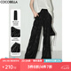 COCOBELLA新中式霧感提花緞面闊腿褲國風(fēng)女早秋垂墜直筒褲PA0018 夜玫瑰 L