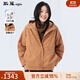 斯琴（siqin）2024秋季新款純棉連帽寬松外套廓形百搭抽繩上衣女BDQS031103 焦糖 M