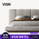 VISN“玲瓏”系列布藝床主臥高端大氣別墅全屋高定侘寂風(fēng)榻榻米床 【布藝床】 1.8M 玲瓏床/齊邊高腳款