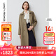 朗姿Basic衣櫥經(jīng)典雙排扣風(fēng)衣外套法式高智中長(cháng)款大衣氣質(zhì) 棕色3 M