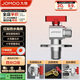 九牧（JOMOO）銅閥體全開(kāi)大流量三角閥燃?xì)鉄崴髑蜷y水閥單熱加厚球閥44105