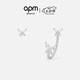 APM Monaco不對(duì)稱蝴蝶耳環(huán)時(shí)尚飾品耳飾七夕情人節(jié)禮物送女友送老婆