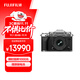 富士（FUJIFILM）X-T5/XT5 微單相機 套機（16-50mm) 4020萬(wàn)像素 7.0檔五軸防抖 6K30P 經(jīng)典機械撥盤(pán) 銀色