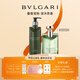 大吉嶺茶香水禮盒(香水100ml+沐浴露) 生日七夕情人節(jié)禮物送男友