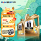 美孚（Mobil）超金美孚1號 勁擎表現 全合成機油 汽機油 發(fā)動(dòng)機潤滑油汽車(chē)保養 超金0W-20 SP 4L+1L