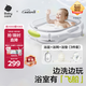 babycare嬰兒洗澡盆坐浴盆洗澡神器可折疊浴盆游泳盆+浴墊+浴網(wǎng)星航月巖灰