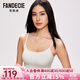 芬狄詩(shī)禮物吊帶美背帶胸墊無(wú)痕透氣無(wú)鋼圈內衣女中厚文胸 乳白色CRM M