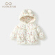 凡獵VOONLIE女童甜美公主外套冬裝洋氣連帽上衣兒童保暖衣服寶寶棉襖冬季
