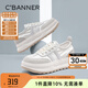 千百度 C°BANNER2025秋季新款厚底德訓鞋透氣輕便板鞋增高百搭運動(dòng)復古休閑鞋女鞋 米白色 37