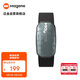 邁金（Magene）H603涉水心率帶胸帶ANT+藍牙雙協(xié)議跑步騎行健身運動(dòng)檢測