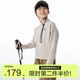 onmygame【nuonuo糯糯衣首發(fā)2.0】?jì)和L(cháng)袖 奶香米【有拇指孔】 150
