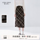 秋水伊人學(xué)院風(fēng)格紋半身裙秋季新款女裝百搭直筒顯瘦中長(cháng)裙 咖啡 M