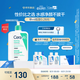 適樂膚（CeraVe）氨基酸潔面啫喱473ml(溫和清潔控油泡沫洗面奶混油性男女護(hù)膚品)