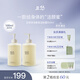 chillmore且悠凈潤香氛潔膚露沐浴露持久留香保濕溫和男女500ml l兩瓶裝