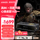 ANKER【安克黑神話(huà)悟空聯(lián)名】14合一心猿桌面拓展塢8K四屏異顯160W快充10Gbps2.5G網(wǎng)口 適MacOS/Windows