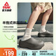 匹克態(tài)極派對拖鞋廚師鞋穆勒秋季戶(hù)外涼鞋透氣洞洞鞋男沙灘鞋DL520157
