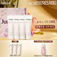 茱莉蔻（Jurlique）臻選護手霜30ML*4禮盒（香型隨機） 補水保濕深層滋潤護手乳霜