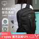 OSPREY 彗星30L雙肩包戶外徒步登山包通勤旅行包輕便背包 手提包 黑色