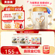 貝因美【煥新】菁愛(ài)12-36月幼兒配方奶粉3段800g*6 消化吸收含益生菌