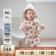 OAK FAMILY冬季新品嬰兒羽絨服白鵝絨連帽爬服寶寶外出保暖連體衣 小蘋(píng)果 90 cm