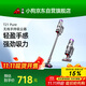 小狗無(wú)線(xiàn)吸塵器家用除螨手持大吸力除螨吸塵機寵物家庭適用T21 Pure