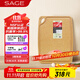 世廚（SAGE）美國進(jìn)口切菜板抗菌砧板耐高溫案板不傷刀易清洗帶凹槽30*40*1cm