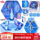 葉羅麗娃娃寶石盒子冰公主華麗冰晶女孩過(guò)家家玩具生日禮物節日禮物