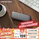 漫步者（EDIFIER）M125 無(wú)線(xiàn)迷你藍牙音箱 戶(hù)外音箱 便攜音響 戶(hù)外露營(yíng) 微信收款擴音器