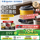 東菱（Donlim）和面機 家用揉面機發(fā)面機醒面 電動(dòng)智能攪拌器 絞肉機 全自動(dòng)廚師機 面條機 面食機 食藝機 多功能面食機DL-1349【制餡和面】 3.5L