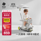 babycare雙子兒童滑板車(chē)1-3-8歲多功能遛娃神器 星屑灰+車(chē)籃+車(chē)篷