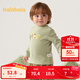 巴拉巴拉童裝寶寶打底衫半高領(lǐng)T恤男女童上衣嬰兒秋冬萌男童兒童 白綠色調00414 90