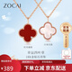 佐卡伊 鉆石吊墜 玫瑰18K金項(xiàng)鏈四葉草紅瑪瑙項(xiàng)鏈生日禮物 D08425
