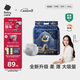 babycare皇室獅子王國弱酸紙尿褲新生兒NB68片(<5kg)嬰兒尿不濕親膚