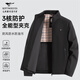 七匹狼夾克男士秋季外套男商務(wù)立領(lǐng)休閑上衣單茄克衫防風(fēng)衣干部男裝服飾