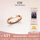 丹尼爾惠靈頓（DanielWellington）DW星辰戒指男女對戒情侶戒指生日禮物送女友DW00400222