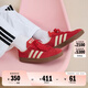 adidas「T頭鞋」VL COURT復古休閑板鞋德訓鞋男女阿迪達斯輕運動(dòng) 淺猩紅/暖香草色/黃色   37