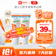 ELMEX艾美適兒童牙膏含氟防蛀6-12歲換牙期少兒牙膏 50ml*2支裝套裝