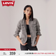 Levi's李維斯25年秋冬新款女士美式復(fù)古水洗做舊休閑牛仔襯衫外套 墨灰 M