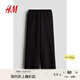 H&M2025年秋季新款童裝女童闊腿慢跑褲1267860 黑色 145 145/63 (10-11Y)
