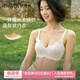 伊維斯【蕾絲強(qiáng)聚攏】內(nèi)衣女文胸?zé)o鋼圈強(qiáng)聚攏厚杯不空杯抗菌透氣收副乳 奶杏 M /160(適合70ABC,75AB)
