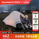 Naturehike挪客云尚Pro徒步登山帳篷 戶(hù)外防暴雨防風(fēng)超輕便攜1人2人雙層三季 2人/淺灰紅/雙層
