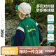 ASK JUNIOR兒童外套男童2025秋圓領(lǐng)長袖開衫小童學(xué)院撞色棒球服 綠色 130