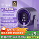 鉆石牌桌面小風扇【空氣循環(huán)扇】充插兩用3D循環(huán)冷風電風扇壁掛小電扇桌面扇渦輪對流換氣靜音送風小臺扇