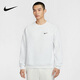 耐克NIKE男子衛衣 DF UV PRIMARY LS CREW 運動(dòng)服 HV8215-121白2XL