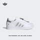 adidas SUPERSTAR II經(jīng)典復(fù)古貝殼頭運(yùn)動(dòng)板鞋新款阿迪達(dá)斯三葉草   白/金屬銀/清澈粉   36.5