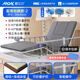 ARGAL癱瘓老人護理床墊家用電動(dòng)起床輔助器自動(dòng)翻身抬腿防褥瘡起背器 【起背抬腿款2】椰棕+高密度海綿床墊(可折疊護欄)