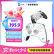 致動終極傳奇游戲手柄塞爾達(dá)雙人成行Switch/switch2/PC/ns電視Steam王國之淚藍(lán)牙黑神話悟空