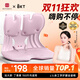 BKT護腰坐墊人體工學(xué)椅久坐神器辦公室靠墊汽車(chē)座椅腰靠背雙十一活動(dòng) 加大丁香紫+坐墊套【150斤以?xún)取? title=