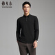 雅戈爾（YOUNGOR）【蓄熱升溫+抗靜電】2025新品Polo衫 黑色 L（推薦135-150斤）
